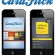 CardFlick / tarjetas de visita digitales para el iPhone